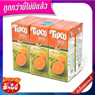 ทิปโก้ น้ำส้มโชกุน 100% 200 มล. X 6 กล่อง Tipco 100% Shogun Orange 200 ml x 6