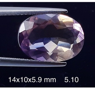 5.10 ct วงรี อเมทริน ธรรมชาติ Natural Ametrine Oval Loose Gemstone For Fine Jewelry