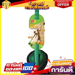 🎯BEST🎯 ✨นาทีทอง✨ สก๊อตช์-ไบรต์ 3M แปรงขัดห้องน้ำ Scotch-Brite 3M Brush 🛺💨