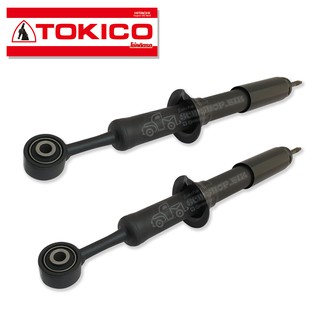 TOKICO โช้คอัพหน้า TOYOTA FORTUNER 4WD (U3768) แบบแก๊ส 1 คู่