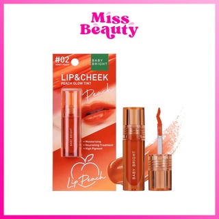 Baby Bright Lip Cheek Peach Glow Tint 2.4g เบบี้ไบร์ท ลิป ชีค พีช โกลว์ ทินท์ ลิปทิ้นท์เนื้อออย ลิปพีช เบบี้ ไบร์ท