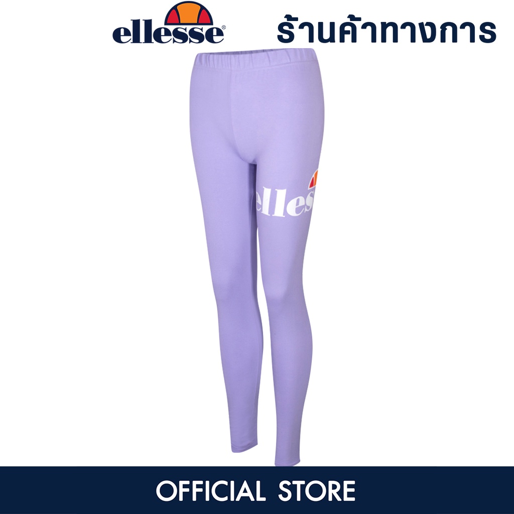 ELLESSE Pemadula กางเกงลำลองสำหรับผู้หญิง