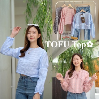 🔥Sale ขาดทุน จำนวนจำกัด 🔥 Co8 Tofu Top 🧀 เสื้อลายสก็อต งานตัด | CocoCottons