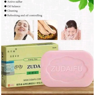 🌸🍃ZUDAIFUสบู่สำหรับช่วยเรื่องผิวหนังสะเก็ดเงินคันเกลื้อนเชื้อราสูตรตำหรับยาจีน