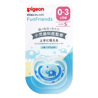 PIGEON พีเจ้น จุกนมหลอก ลาย FUN FRIENDS ไซส์ S สีฟ้า