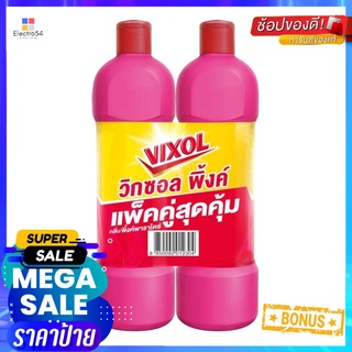 น้ำยาทำความสะอาดห้องน้ำ VIXOL PINK 900 มล. แพ็กคู่ PINK PARADISEBATHROOM CLEANER VIXOL PINK 900ML PINK PARADISE PACK2