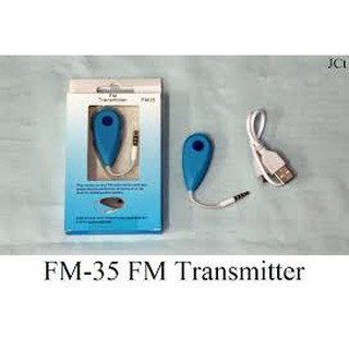 เครื่องส่งสัญญาณ FM - FM35