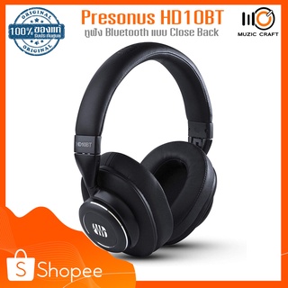 PreSonus Eris HD10BT หูฟังสตูดิโอรองรับ Bluetooth 5.0, ตัดเสียงรบกวน ฟรี เคสกันกระแทก, สายชาร์จ รับประกัน 1 ปี