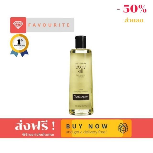 S0027 - NeutrogenaLight Sesame Body Oil 250ml