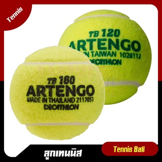 ลูกเทนนิส🎾 ARTENGO รุ่น TB120 และ TB160 (สีเหลือง)