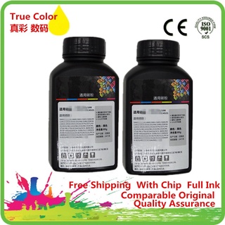 100G Original Black Refill Printer Toner Powder Kit Kits For hp1025 cp1025 cp2025 1215 For Canon 7010 laser toner power