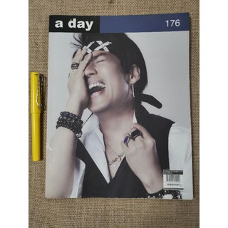 a day เบิร์ด​ ธงไชย​ ฉบับที่176