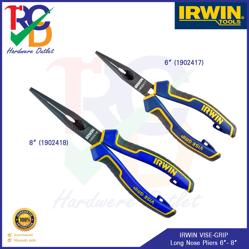 IRWIN VISE-GRIP คีมปากแหลม  Long Nose Pliers (Made In Germany) 100% – โปรปัง