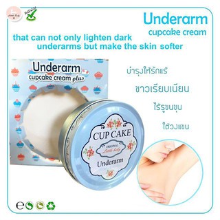 Underarm cupcake cream plus