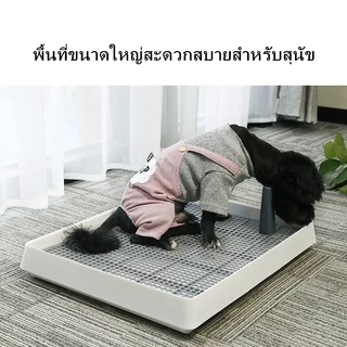 🐶COD🐕ห้องน้ำสุนัข ถาดรองฉี่สุนัข สัตว์เลี้ยง ถาดฉี่สุนัข ฉี่สุนัขพร้อมเสา