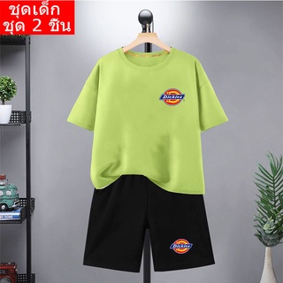 /3 สีK2234+DD373 ชุดแฟขั่นเด็ก ชุดเซ็ทเด็กขาสั้น เสื้อยืดเด็ก