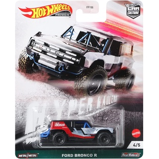 [พร้อมส่ง] รถเหล็ก HOTWHEELS PREMIUM ของแท้ Car Culture Hyper Horrors Ford Bronco R HWP2021_#GRJ85