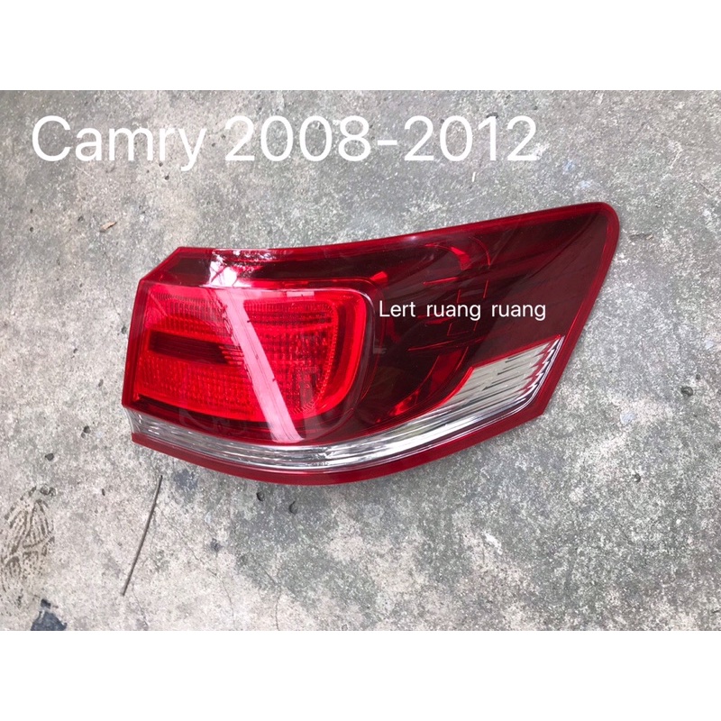 ของเเท้!! ไฟท้าย camry 2008-2012  ไฟท้ายคัมรี่ 2010-212