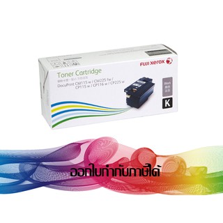 CT202264 BLACK TONER FUJI XEROX ORIGINAL