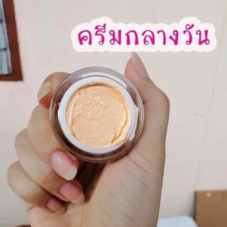 ครีมเวอร์จิ้น 5 กรัม ของแท้100%