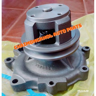 ปั๊มน้ำ มูเล่ย์เล็ก F6600