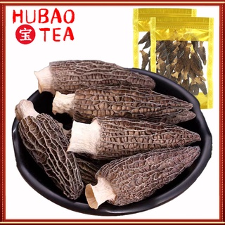 เห็ดมอเรล ขนาด50-100g 羊肚菌 เห็ดหอมแห้ง มันมีฟังก์ชันของการกระตุ้นการไหลเวียนโลหิต