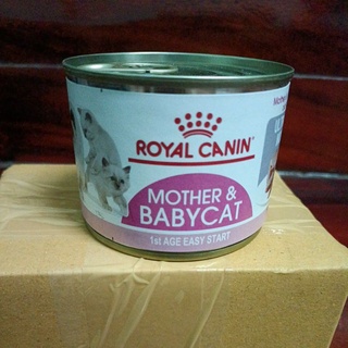 [ยกถาด 12 กระป๋อง] Royal canin BabyCat Can Tray อาหาร เปียก ลูกแมว อายุ 1-4 เดือน มูส 195  กรัม