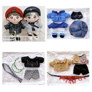 พร้อมส่ง!!! ตุ๊กตาป๋อจ้าน ชุดตุ๊กตาขนาด 20 cm ผ้าดีมากกกกก