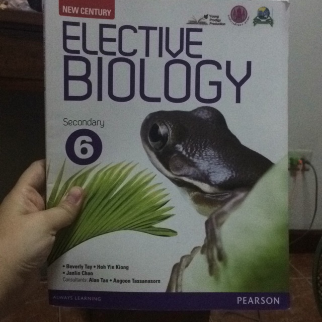 หนังสือ Textbook ชีววิทยา Elective Biology
