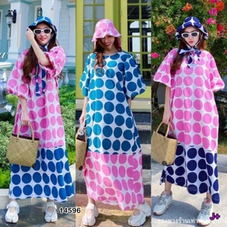 Maxi Dress เดรสยาวโอเวอร์ไซส์ แขนพอง มีกระเป๋าล้วงข้าง