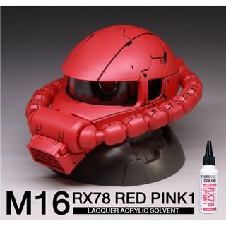 RS Color M16 RX78 Red Pink 1