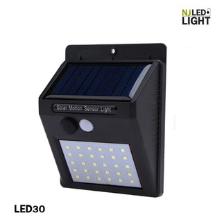 NJLED LIGHT LED30 โคมไฟติดผนังโซล่าเซลล์ โคมไฟ โคมไฟติดผนัง โคมไฟโซล่าเซลล์ Solar Cell Wall Light