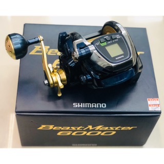 รอกไฟฟ้า Shimano Beast Master 6000 ของใหม่มือหนึ่งจ้า งานทะเล