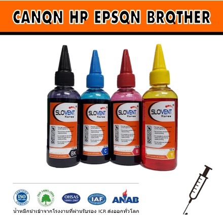 SLOVENT น้ำหมึกเติม INKJET REFILL 100 ml.  เติมได้ทุกรุ่น CANON  EPSON  HP  BROTHER