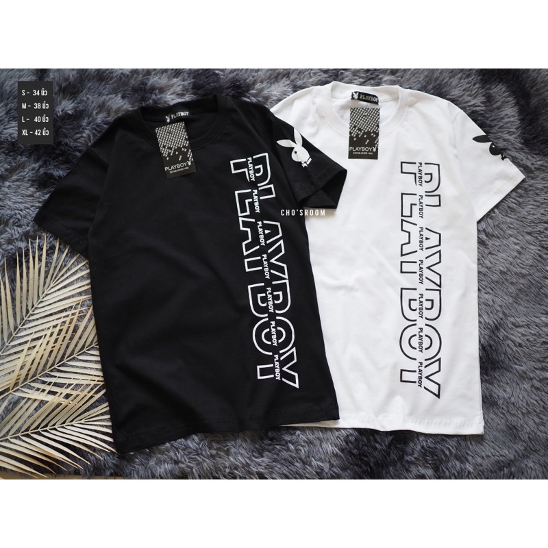 เสื้อยืดเพลบอย งานสกรีนข้างแน่นๆ สียืดสีพื้น ผ้าคอตตอน100% ผ้าดีเวอร์ พร้อมส่ง