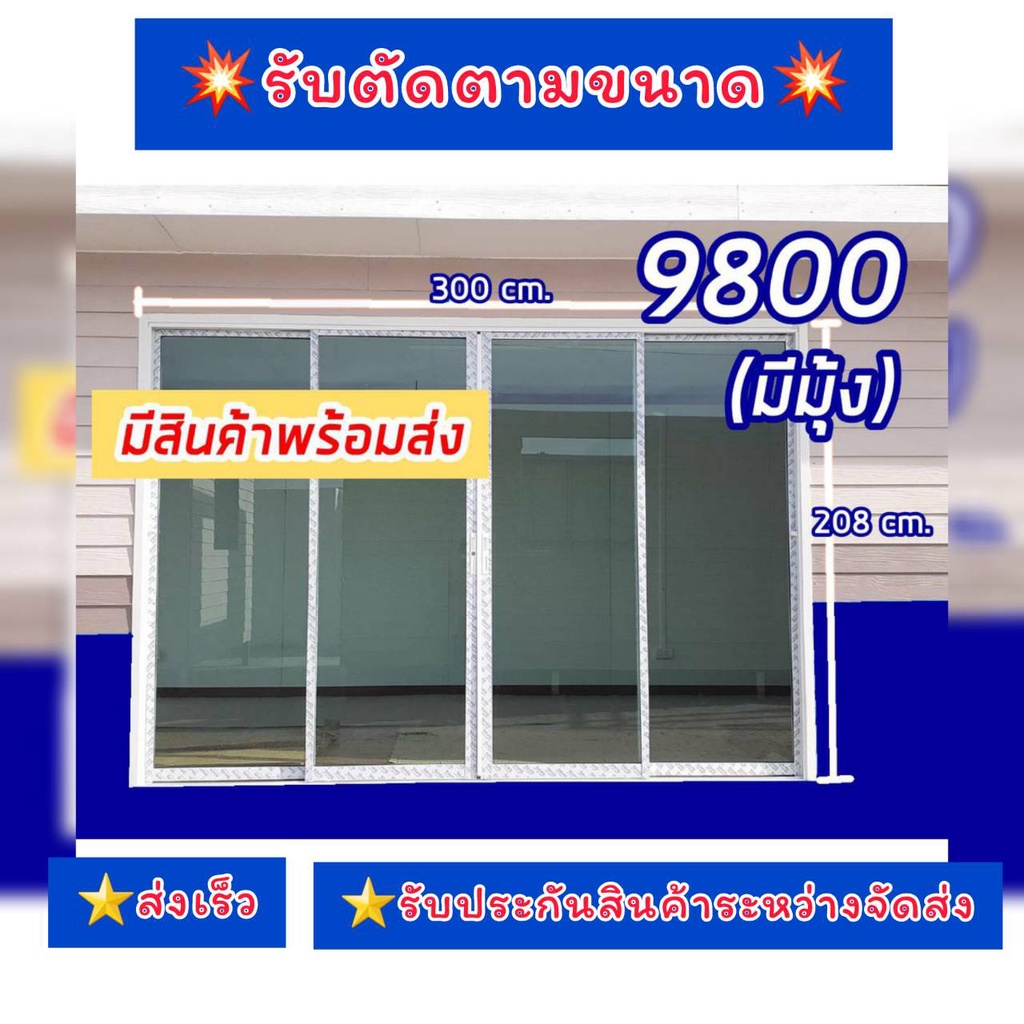 My Image 3