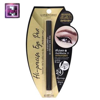 อายไลเนอร์Lifeford Paris Eyeliner - Hi-Precise Eye Pen