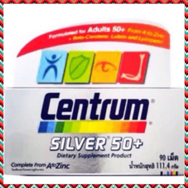 Centrum Silver 50+ เซนทรัม ซิลเวอร์ วิตามิน บำรุงสุขภาพ