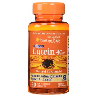 Puritan Lutigold Lutein 40 mg with Zeaxanthin 60 softgels ลูทีน ถนอมดวงตา สำหรับผู้ที่ใช้สายตามากกว่าปกติ