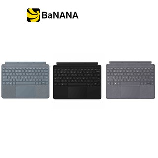 Microsoft Surface Go Type Cover N SC คีย์บอร์ด by Banana IT