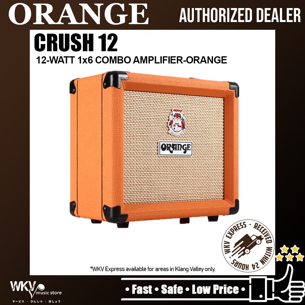 Orange Crush 12 - 12 วัตต์ 1x6" Guitar Combo Amplifier Gitar Amp - สีส้ม
