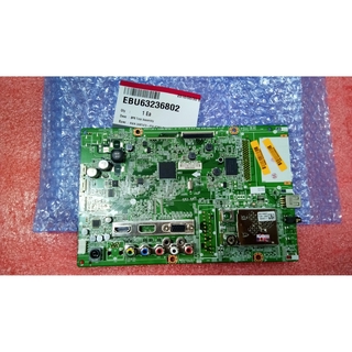 new เมนบอร์ดแอลจี mainboard LG รุ่น 24mt47v พาร์ท ebu63236802