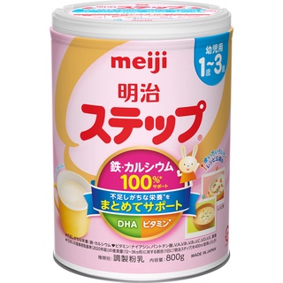 ใส่โค้ด  japa22 ลดทันที 20% นมผงเด็ก meiji step สำหรับเด็ก 1-3 ปี 800g made in japan หมดอายุ 6/24