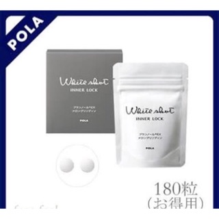 POLA White Shot Inner Lock ผิวขาว/กำจัดฟ้า