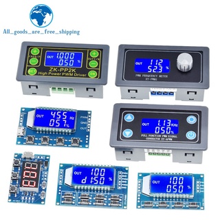 โมดูลเครื่องกําเนิดสัญญาณ PWM คลื่นความถี่ ปรับได้ จอแสดงผล LCD 1Hz-150Khz 3.3V-30V PWM