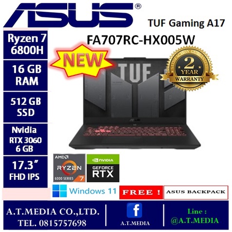 Asus TUF Gaming A17 FA707RM-HX005W