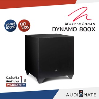 MARTIN LOGAN DYNAMO 800X SUBWOOFER 10" / รับประกัน 1 ปี โดย บริษัท Komfortsound / AUDIOMATE