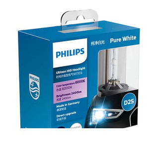 PHILIPS หลอดไฟหน้ารถยนต์ Xenon HID D2S 6000K