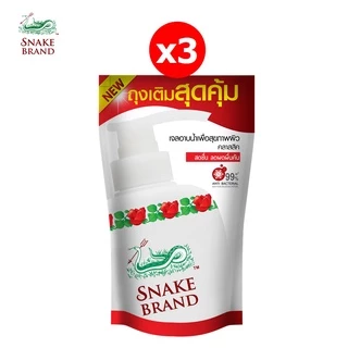 [ซื้อ 3 แถม 3] Snake Brand เจลอาบน้ำ ตรางู สูตรเย็น คลาสสิค 450 มล.3 ขวด แถม ถุงเติม 400 มล.3 ถุง ครีมอาบน้ำ, Classic