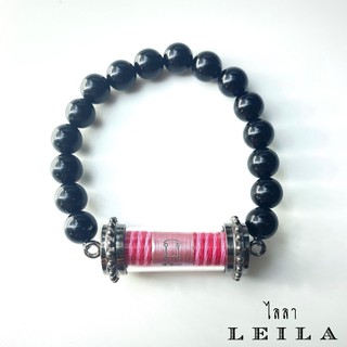 Leila Amulets ดาวค้างฟ้า (พร้อมกำไลหินฟรีตามรูป)